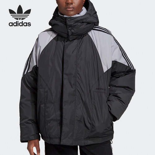 阿迪达斯女子正品羽绒服清仓特价GD2506 GL6416 H64176