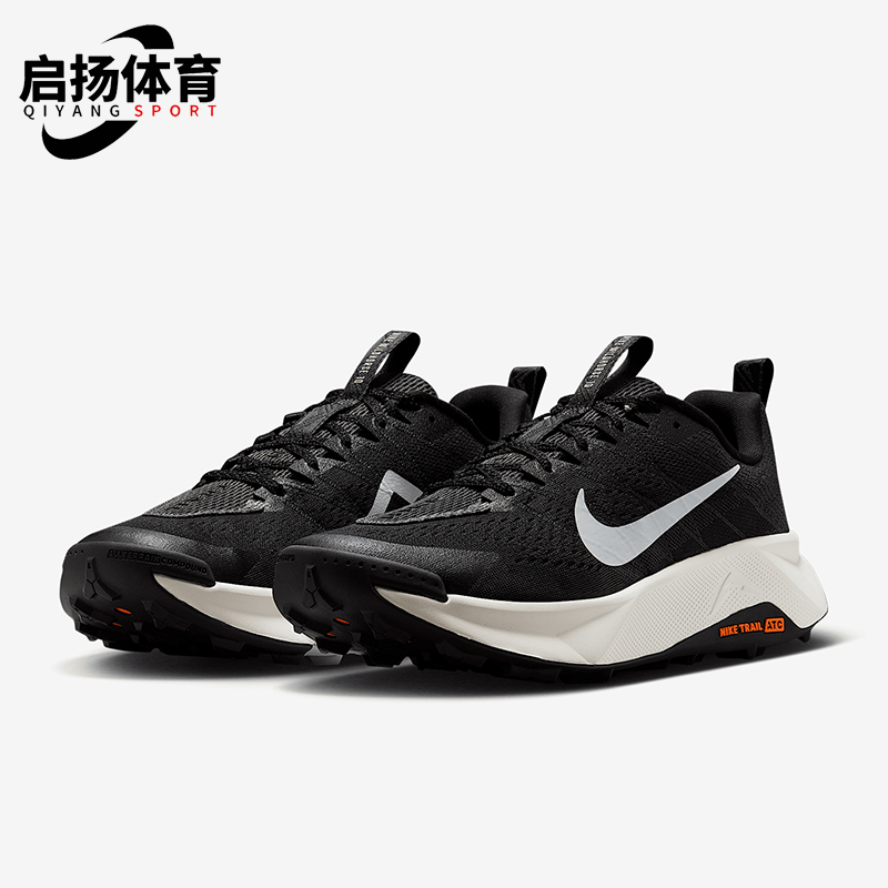Nike/耐克正品Wildhorse 10男士缓震防滑运动跑步鞋FV2338-001