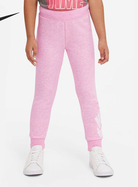 Nike/耐克正品SPORTSWEAR FRENCH TERRY小童休闲长裤 HA5844-686