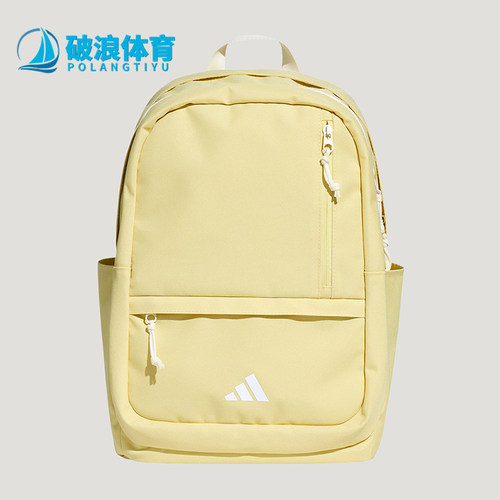 Adidas/阿迪达斯正品2IN1BACKPACK新款经典浅黄色双肩背包KX0846