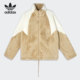 HF0702 三叶草男子毛绒绒柔软休闲拉链外套 Adidas 阿迪达斯正品