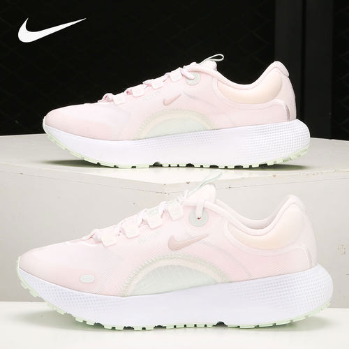 2021年夏季运动鞋Nike/耐克缓震