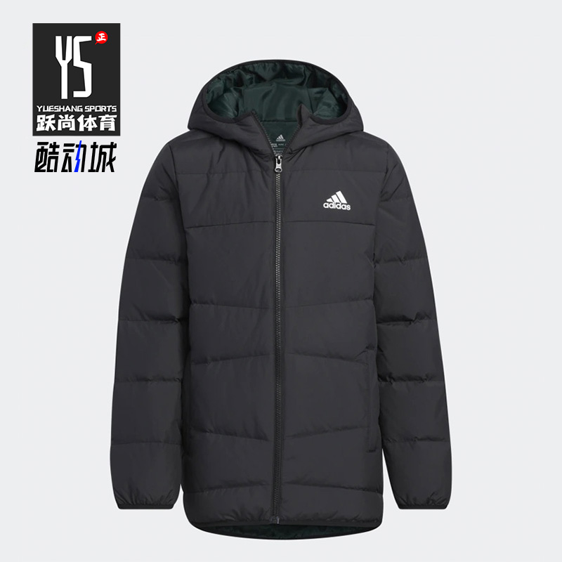 Adidas/阿迪达斯大童保暖羽绒服