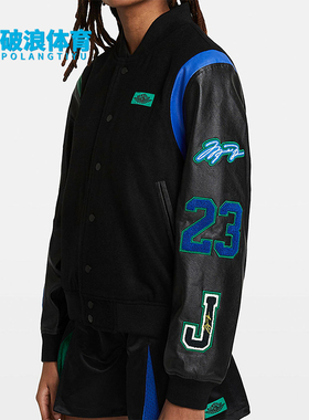 Nike/耐克正品Jordan x Aleali May女士立领外套DC2435-010