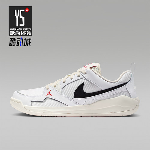 Nike/耐克正品Jordan CMFT Era 时尚男士经典运动鞋IR7568-101