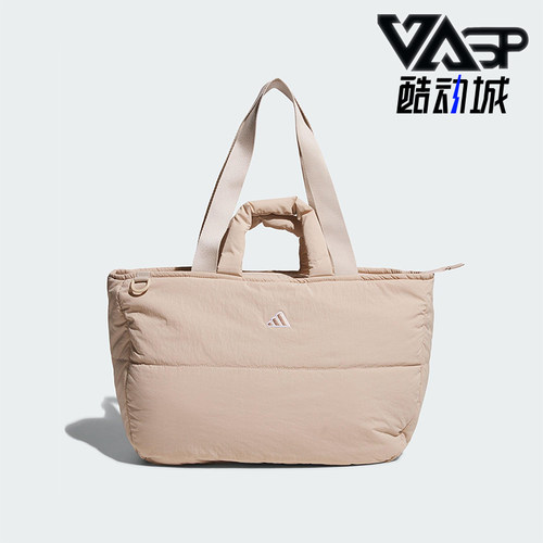 阿迪达斯男女同款时尚潮流腰包