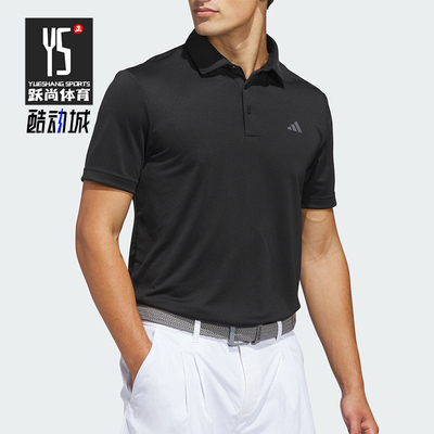 Adidas/阿迪达斯正品夏季男士简约高尔夫针织短袖POLO衫JY5480