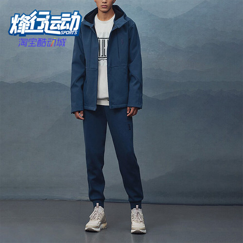 阿迪达斯正品男子时尚外套