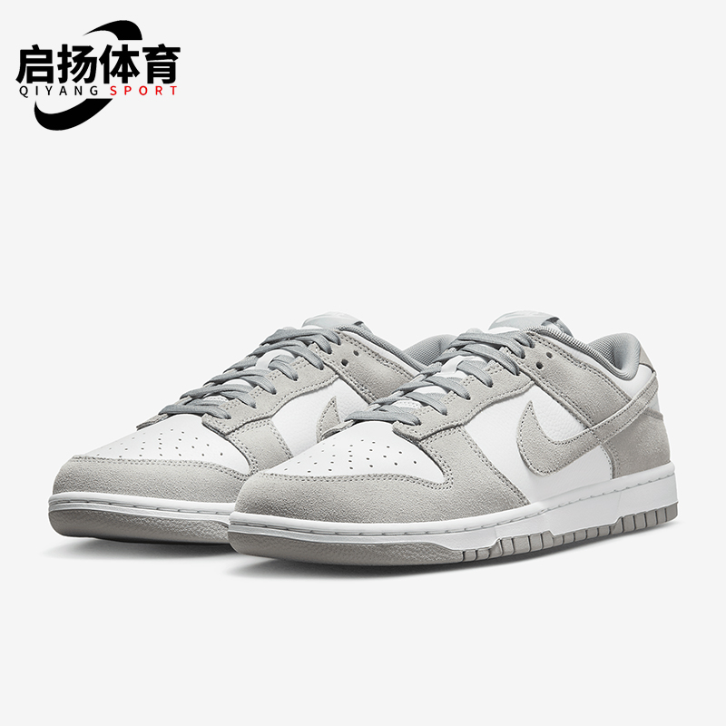 耐克男士低帮耐磨休闲板鞋