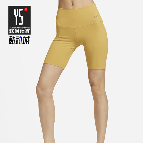 Nike/耐克正品夏季新款女士时尚耐穿透气运动短裤DQ6004-725