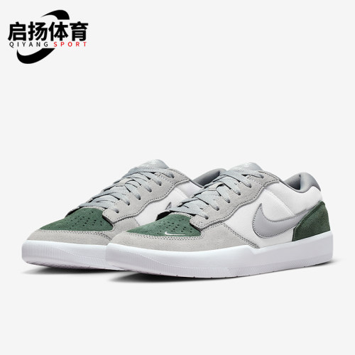 Nike/耐克正品2026春季款男士低帮系带经典耐磨板鞋DV5477-105