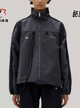 Adidas/阿迪达斯正品三叶草男女梭织经典休闲运动夹克外套KS1340