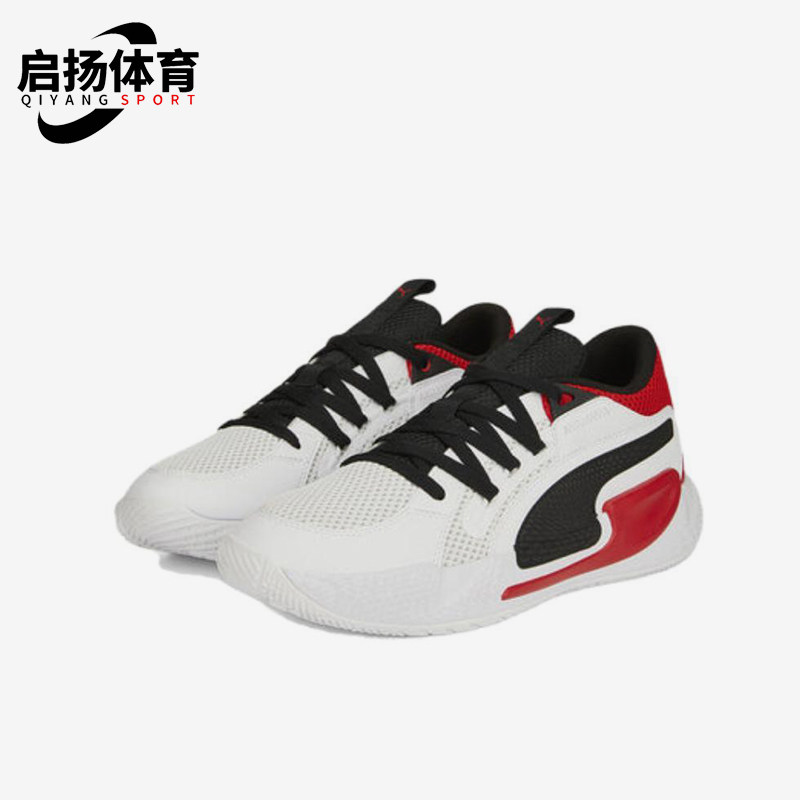 Puma/彪马正品秋季款男士训练低帮系带耐磨运动篮球鞋377767-01