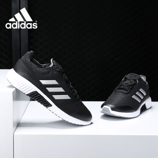 Adidas/阿迪达斯正品CLIMAHEAT All Terrain w 女子跑步鞋 AC8390
