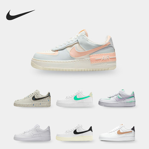 Nike/耐克正品男女Force 1 AF1空一号经典休闲板鞋 CT2253