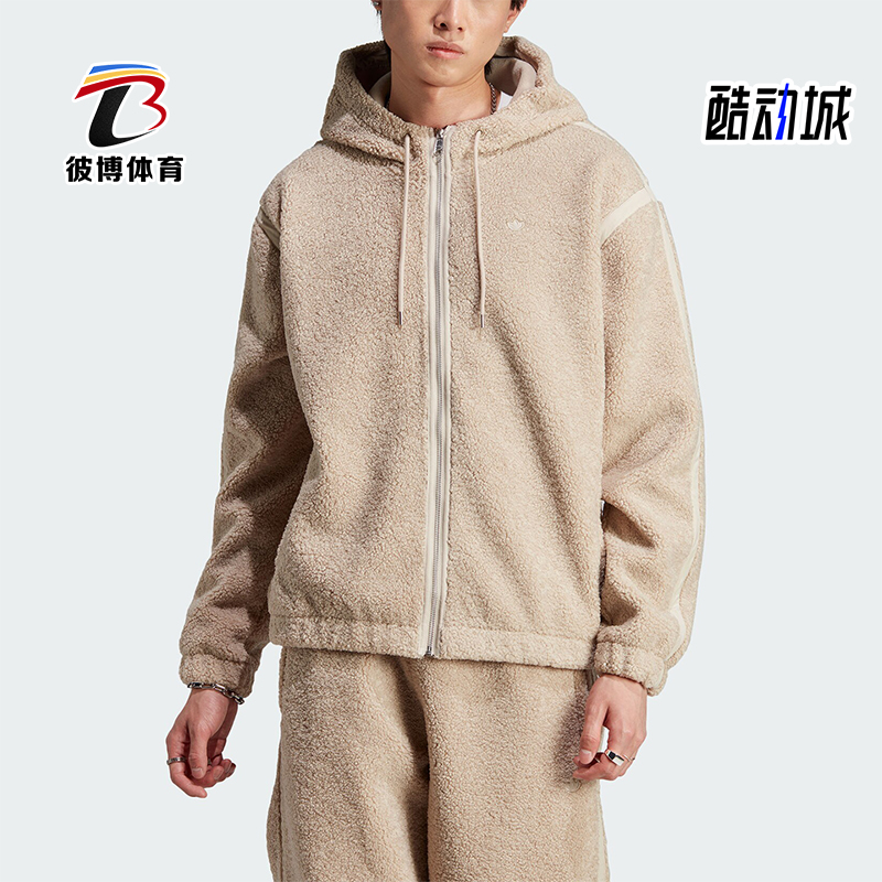 阿迪达斯男士休闲保暖外套