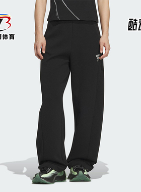 Adidas/阿迪达斯正品FOS W DK PNT1女士休闲针织宽松长裤KS0068