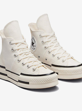 Converse/匡威正品运动男女同款潮流时尚轻便高帮耐磨板鞋A00915C