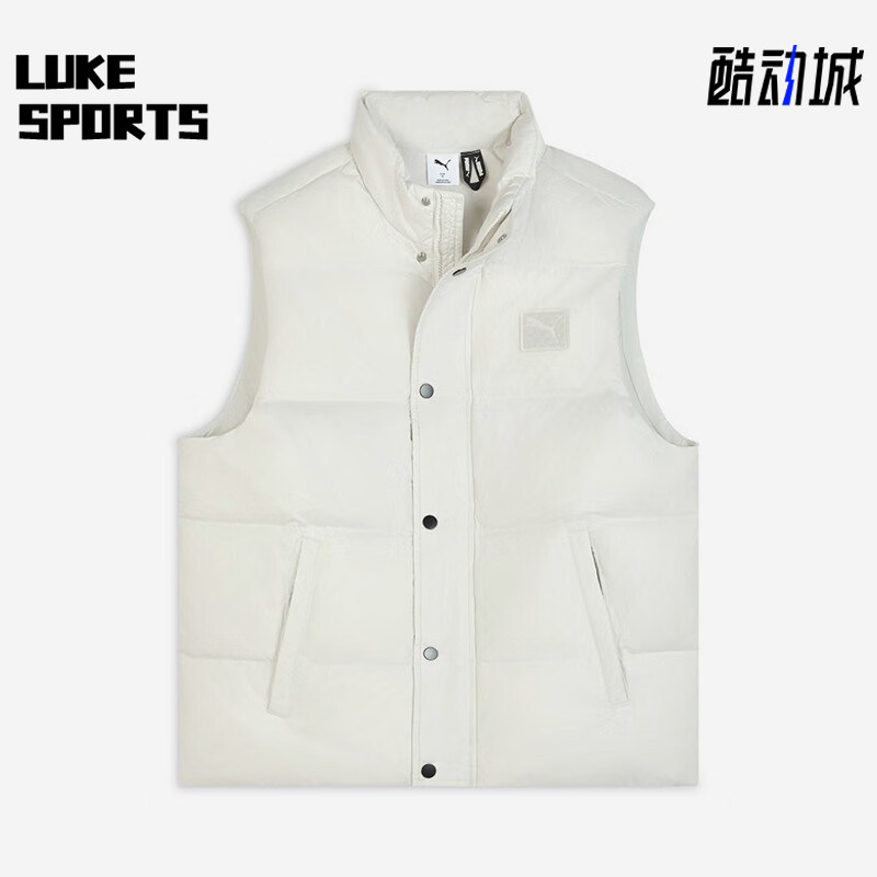 Puma/彪马正品WINTERIZED男士保暖简约休闲立领羽绒马甲635755-05