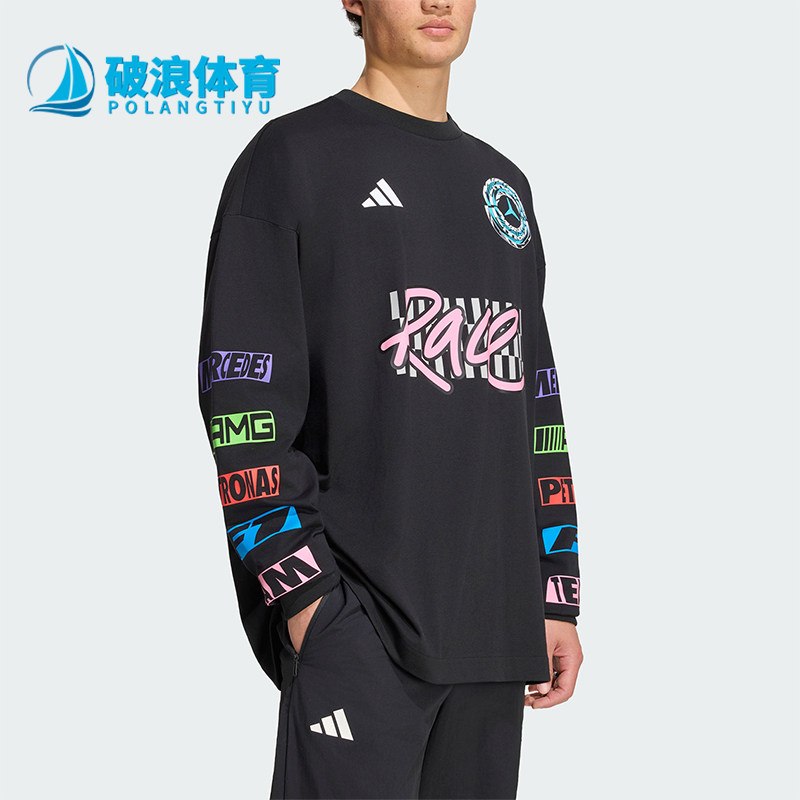 Adidas/阿迪达斯正品春秋款男女同款日常休闲长袖T恤 KR9698