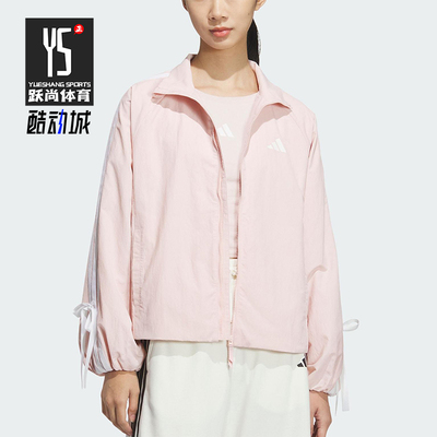 Adidas/阿迪达斯正品2025新款女士经典梭织蝴蝶结立领外套KB0086