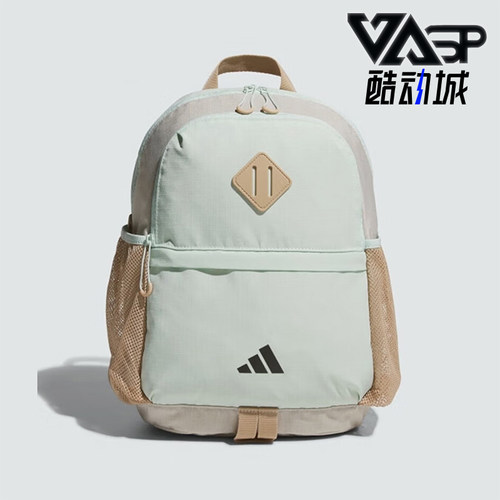 Adidas/阿迪达斯正品CITY EXPLORE儿童经典户外运动双肩包JL8431