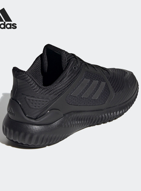 Adidas/阿迪达斯正品 秋季新款运动男女减震鞋子跑步鞋G54873