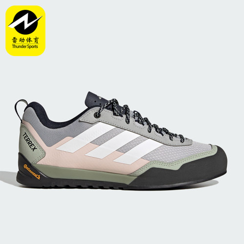 Adidas/阿迪达斯正品SKYCHASER SOLO 3女士经典户外徒步鞋JS4334
