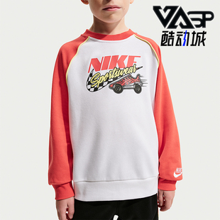 小童日常圆领拼接针织卫衣IU5326 Nike 款 2025冬季 100 耐克正品