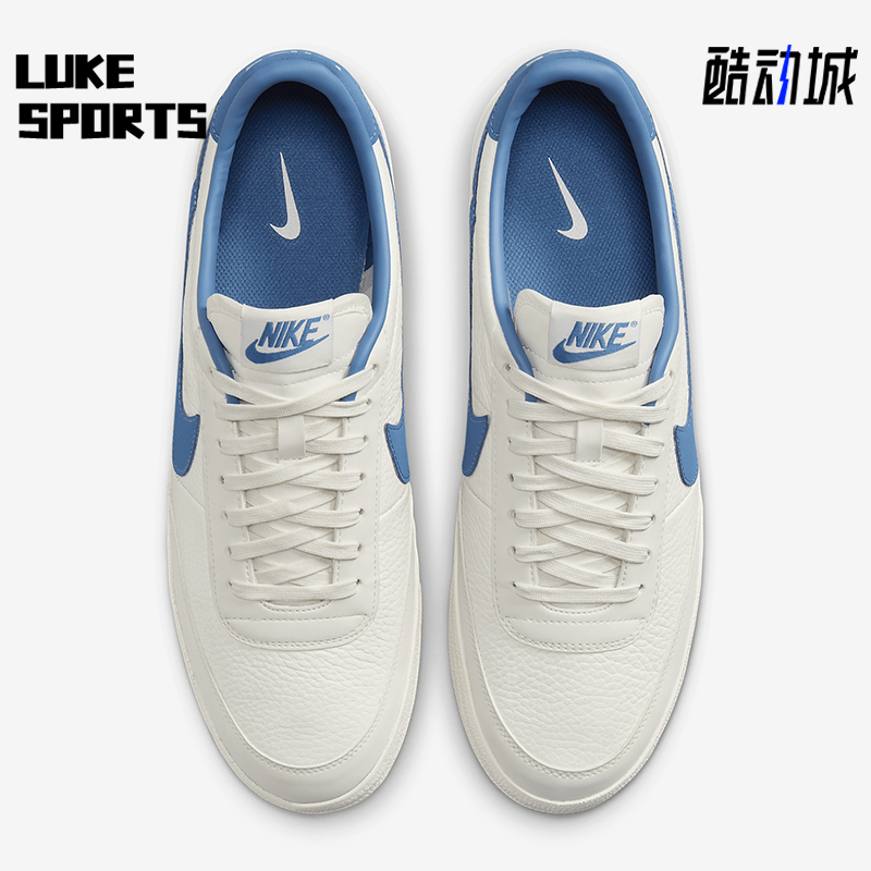 Nike/耐克正品Killshot 2男士系带轻便休闲低帮板鞋HQ1657-104