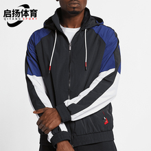 Nike/耐克正品新款男士篮球训练时尚运动夹克外套AJ3458-011