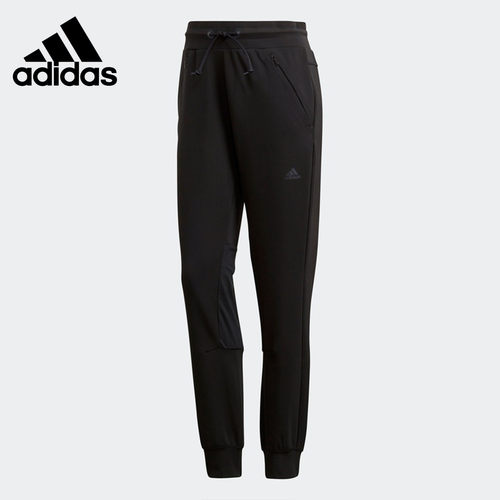 Adidas/阿迪达斯女子训练长裤