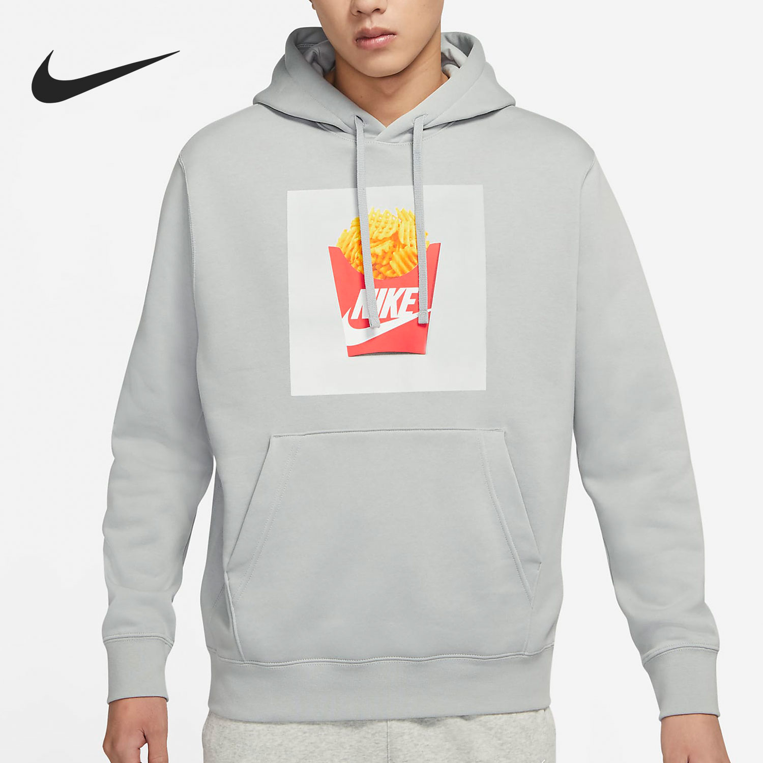 Nike/耐克正品当季新款男子运动连帽套头卫衣DM2275-077