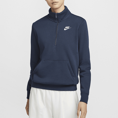 耐克女士立领针织卫衣运动休闲