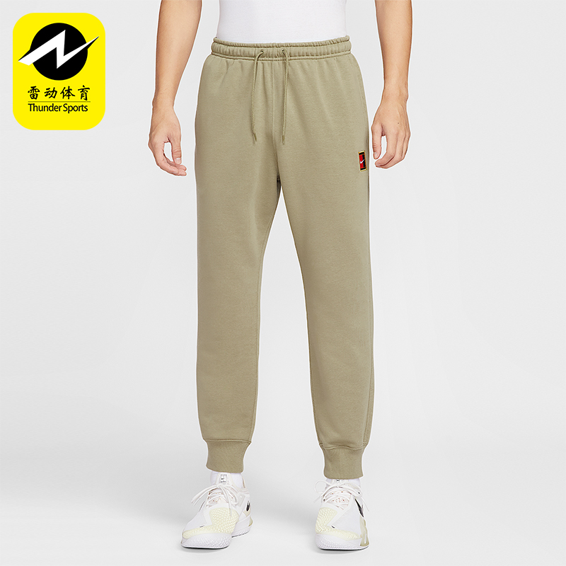 Nike/耐克正品2025秋季款男士日常束脚耐穿网球长裤HM6767-276