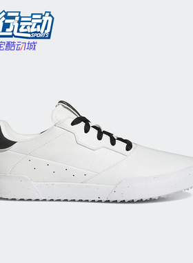 Adidas/阿迪达斯正品Adicross女士透气系带训练耐磨板鞋GZ6969