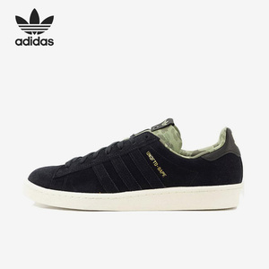 Adidas/阿迪达斯正品三叶草Campus 80s男子运动板鞋Q34750