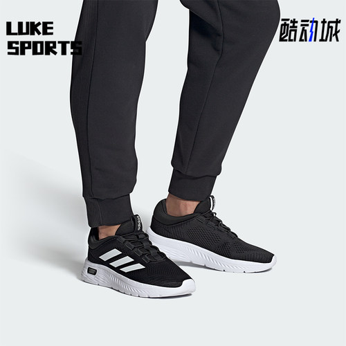 Adidas/阿迪达斯正品Cloudform compi男士低帮跑步鞋IH2966