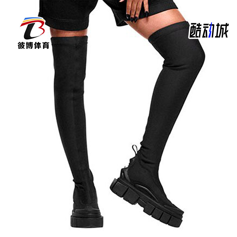 阿迪达斯女士时尚厚底耐磨长筒靴