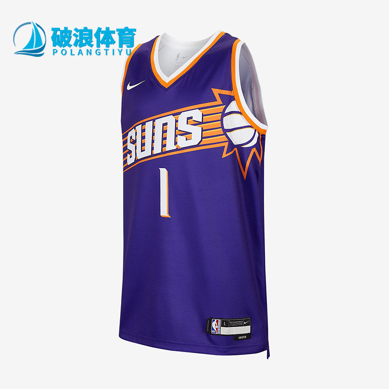 Nike/耐克正品夏季新款大童时尚简约经典篮球背心T恤IF4393-566