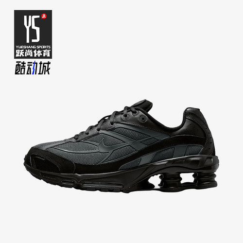 Nike/耐克正品男士经典回弹系带简约运动跑步鞋IO4296-005