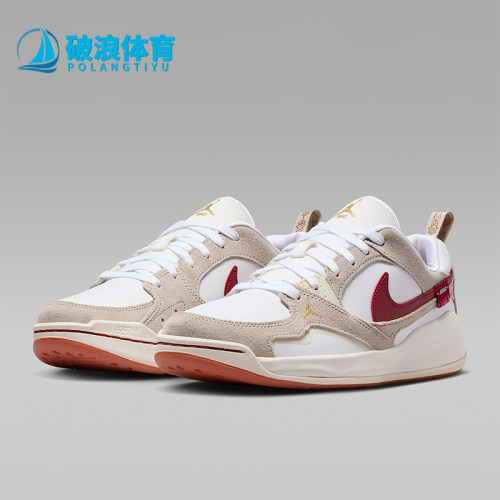 Nike/耐克正品JORDAN女士日常耐磨低帮休闲系带运动鞋IQ3473-161