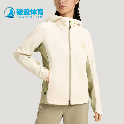 Adidas/阿迪达斯正品春秋女士户外保暖软壳经典连帽夹克KS3526