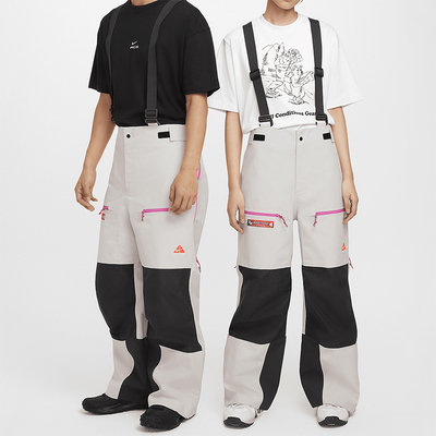 耐克男女滑雪宽松背带长裤