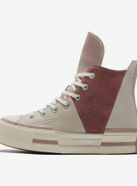 Converse/匡威正品运动男女同款潮流休闲高帮帆布复古板鞋A01346C