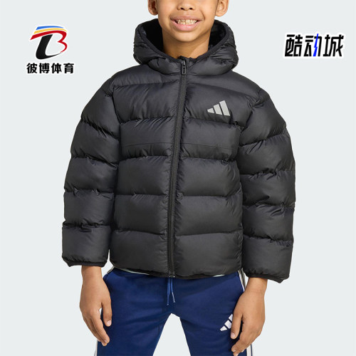 Adidas/阿迪达斯正品2025小童反光简约运动休闲保暖棉服JM8864