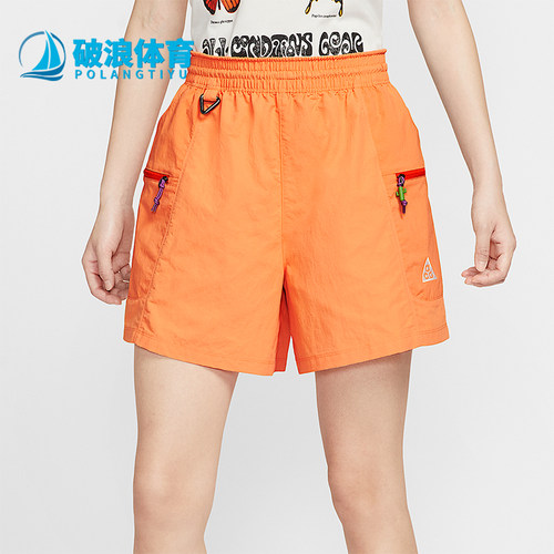Nike/耐克正品Death Bloom女士休闲宽松运动透气短裤HV6388-833