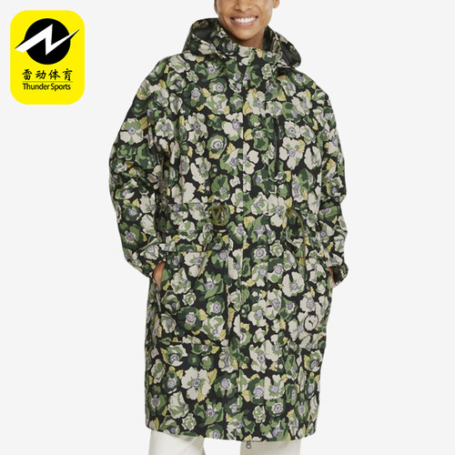 Puma/彪马正品LIBERTY Rain Jacket女士运动潮流夹克534045-61