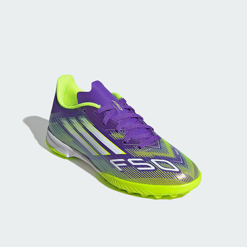 Adidas/阿迪达斯正品F50 LEAGUE儿童运动减震轻便足球鞋JI0000