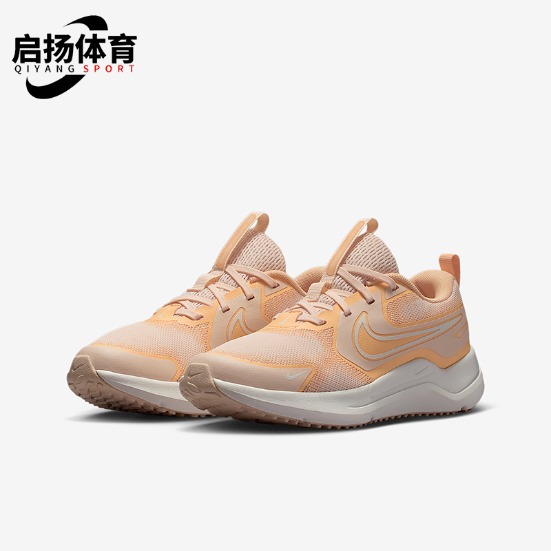 Nike/耐克正品Cosmic Runner大童耐磨宇宙一号跑步鞋HM4402-800